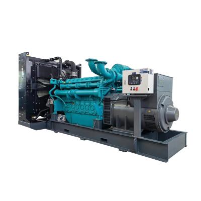 China Soundproof Perkins Diesel Genset for sale