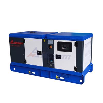 China Faw Engine Diesel Generator Soundproof 45kva 36kw for sale