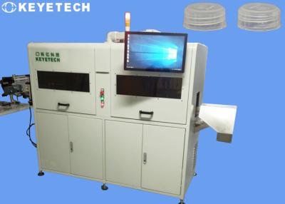 China Ai Intelligent Visual Inspection System Machine For Transparent Bottle Cap for sale