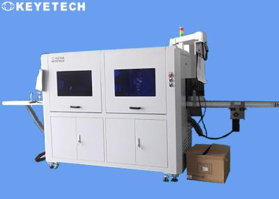 China GMP Workshop Ai Optical Cap Inspection System machine for Milk Powder Can for sale