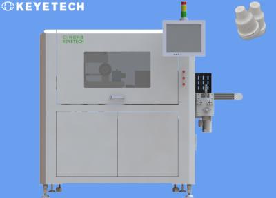 China 4KW Realtime Ai Visual Inspection Machine Package Sorting System for Eye Drop Caps for sale