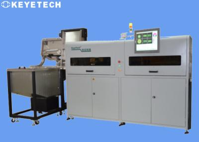 China KEYE Ai Based Vision Glass Bottle Inspection Machine For Ordinary Caps for sale