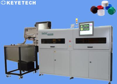 China On-line Detector Equipment Cap Inspection System to Check False Accepts for sale