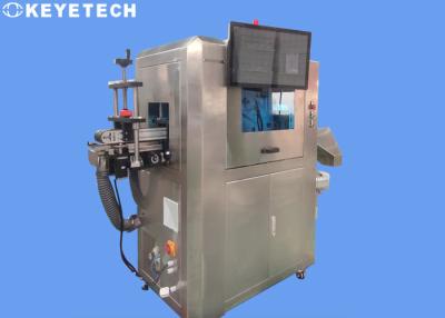 China Surface Defect Product Inspection Equipment For Endothermic Infrared Filter IRCF Testing for sale