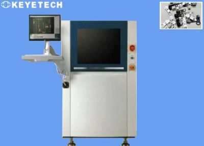 China CCD Visual Inspection Machine Quality Control Vision System For Zipper Head for sale