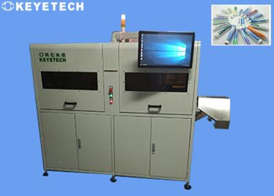 China Optical Inspection from AOI and AVI Machines for Plastic Tube Packaging for sale
