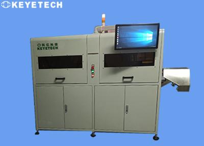 China Aerosol Bottle Surface Inspection Equipment for Sublimation Printing for sale