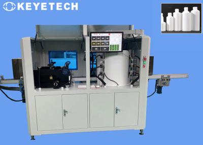 China 60mm-90mm Pharma Bottle Visual Inspection System Equipment with image cameras for sale