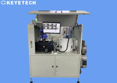China Pharmaceutical Brown Bottle Defect Detection Equipment With Al Algorithm for sale