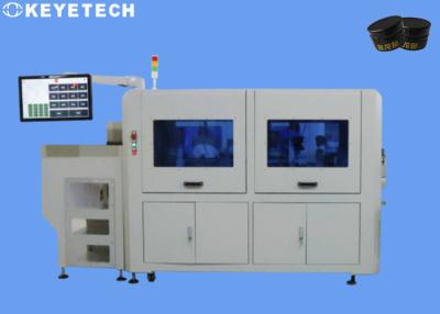 China Flip Cap OCR Visual Inspection System Connected With Conveyor for sale