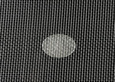 China 180 estándar de Mesh Perforated Stainless Steel Wire Mesh Filter AISI en venta