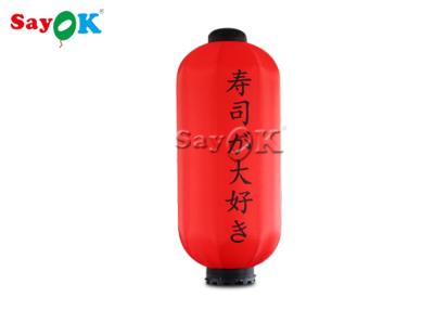 China Outdoor Hanging Fabric 1x2.5 MH Inflatable Lantern for sale