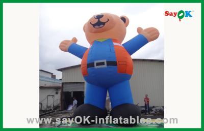 China Giant Inflatable Bear 210D Oxford Cloth Inflatable Cartoon Characters Inflatable Cartoon Bear for sale
