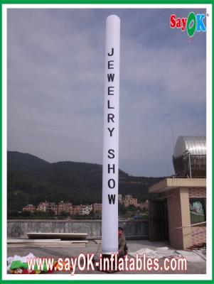 China Logo Printing White Pillar Inflatable Sky Dancer Led Lighting Professional OEM for sale