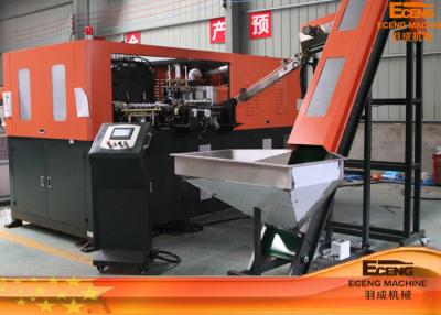 China 150ml-2L 4 Cavity PET Blowing Machine for sale