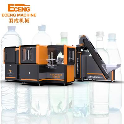 China Fully Automatic Pet Linear Bottle Blowing Molding Machine Three Phase 100mm 2L for sale