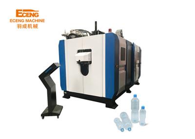 Chine Énergie de soufflement Juice Oil d'Eceng K4 d'équipement de bouteille d'eau d'ANIMAL FAMILIER 2000 ml à vendre