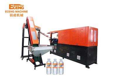 China Reliable PET Bottle Production Machine 3 Cavity Eceng Q4500 for sale