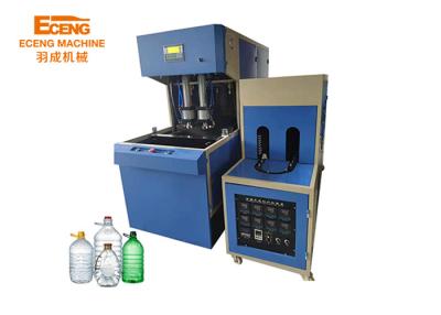 China 2 Cavity Semi Automatic PET Blowing Machine 5000 Ml For Large 5L Plastic Containers for sale