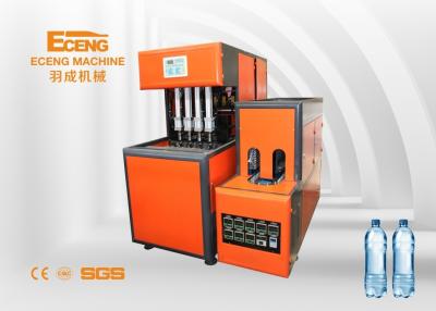 China 350ml 500ml 750ml Small Plastic Blow Molding Machine 380V 3PHASE for sale