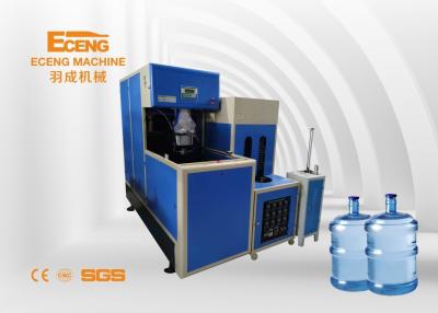 China 380KG Single Stage PET Bottle Machine 20 Litre Jar Manufacturing With Handle Insert for sale
