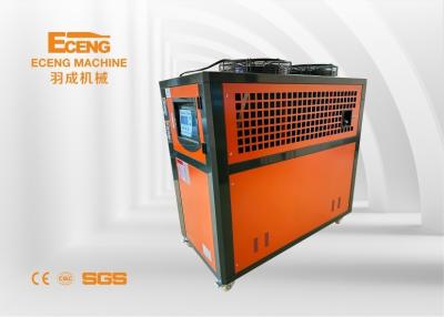 China Refrigerador de refrigeração do sistema de refrigeração da água ar industrial para a máquina de molde da garrafa à venda