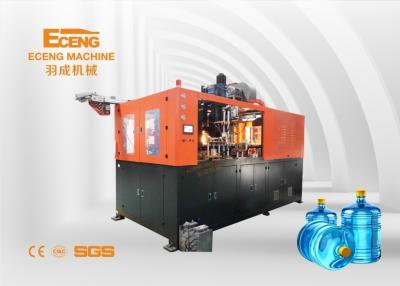 China Fabricación de la botella de agua de la máquina 400BPH 5 de la botella automática del galón que sopla en venta