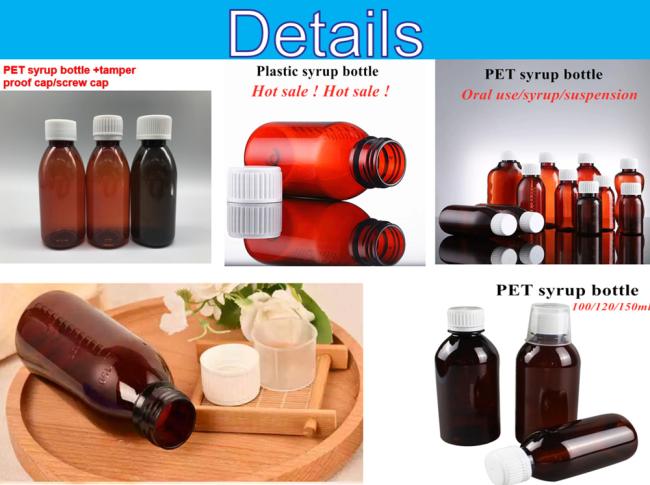 Pharmaceutical 100ml 120ml 150ml 200ml Empty Amber Plastic Pet Round Bottle for Syrup with Ropp Caps