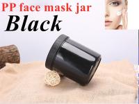 Quality 250ml 500ml 950ml Cosmetic Face Cream Jar Eye Face Cream empty cream container for sale
