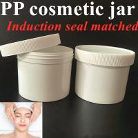 Quality Cosmetic Food Packaging 150ml 250ml 500ml PP Plastic Skincare Handcare Cosmetic for sale