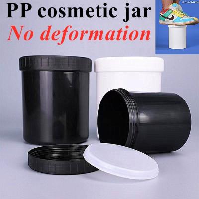 China Customization 150ml 250ml 500ml 950ml 1000ml White Black empty Blue Translucent PP Cosmetic cream jar with cap for sale