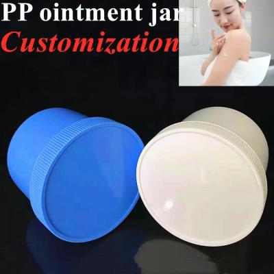 China 250ml 500ml 950ml Factory Custom Empty PP Plastic Skin Care Cream Jar Face Body Cream Container Ointment face cream jar for sale