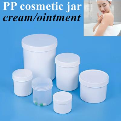 China 8oz 16oz 250ml 500ml White Black PP Cosmetic Plastic Jar for hair Body Butter plastic ointment Face Cream Cosmetic jar for sale