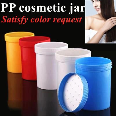 China Cosmetic Container 150g 250g 500g White black PP Plastic Eye Face Body Cream Jar with Screw Cap makeup sub package jar for sale