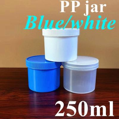 China 12oz 16 Oz 6oz 8oz 150ml 250g 500g White Clear Black Red Blue Round Wide-Mouth PP plastic Cosmetic ointment jar for sale