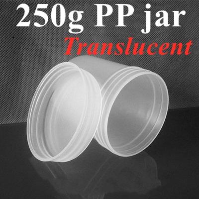 China 150ml 250ml 500ml 950ml 1000ml White Blue Translucent Black Sub package Bottling PP Cream Jar cosmetic package for sale