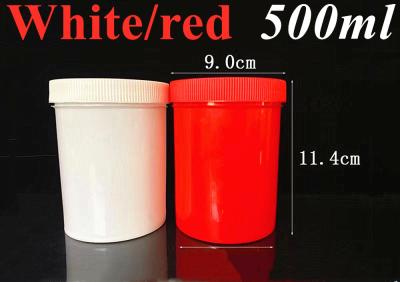 China 150g 250g 500g Empty Black White Blue Red Translucent Single Wall PP Plastic Cosmetic Skin Care body lotion cosmetic jar for sale