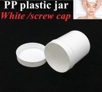 china 0.5L 1L PP Cosmetic Jar Plastic Containers For Cosmetic Products