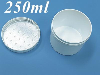 China 100g 250g 500g Double Wall White Black Blue PP Cream Jar with Screw Cap Face Cream Cleanser Lip foot PP cosmetic jar for sale
