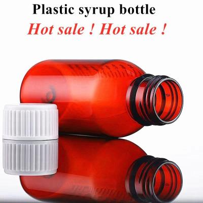 China PET Round Medical Syrup Bottles 120ml Medicine Bottle Measurements for sale
