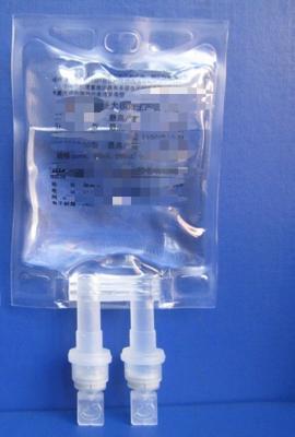 China Laboratory Veterinary Hospital 100ml 250ml Single Port Non PVC Medical Infusion Bag IV Fluid Solution Bag for sale