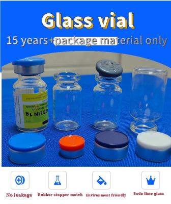 China Moulded Medical Glass Vial Cosmetic Glass Scintillation Vials for sale