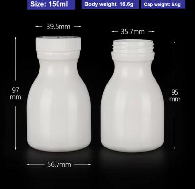 China HDPE White Medicine Bottles 200ml 100ml Plastic Capsule Bottles for sale