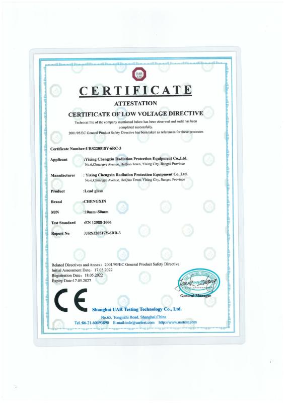 CE Lead glass - Yixing Chengxin Radiation Protection Equipment Co., Ltd