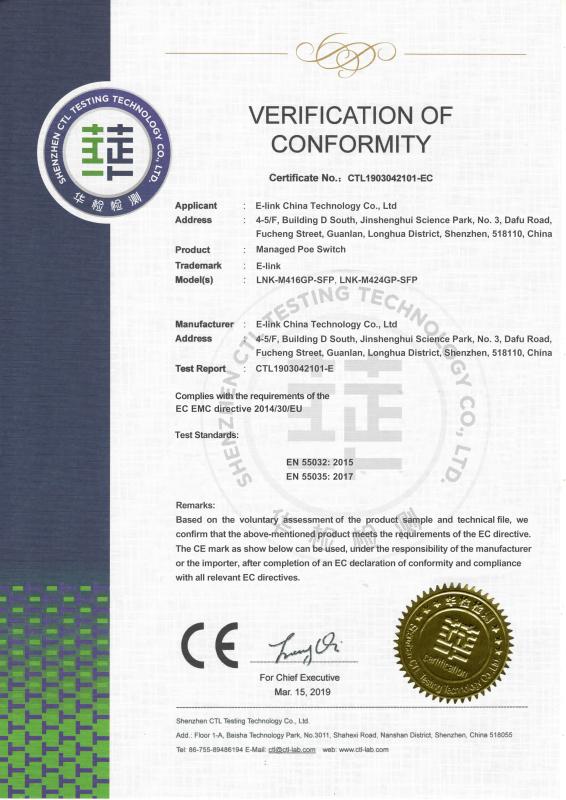 CE - E-link China Technology Co.,LTD