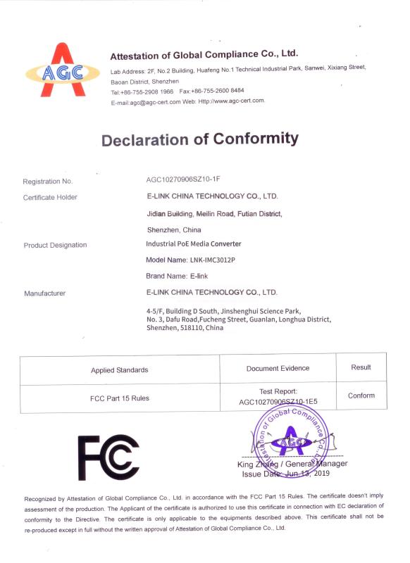 FCC - E-link China Technology Co.,LTD