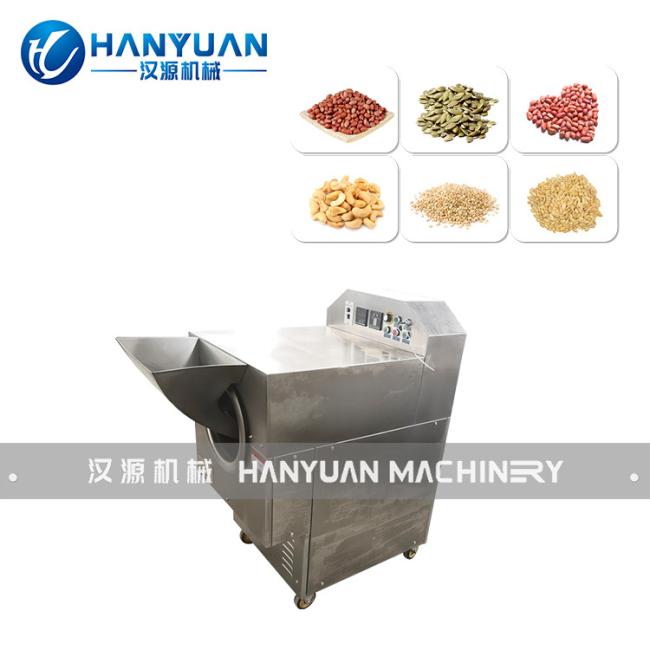 Peanut Roaster