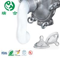 China High Durability LSR Liquid Silicone Rubber For Mold Making Baby Pacifier for sale