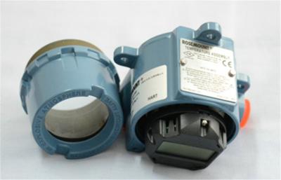 China 4-20 mA HART Rosemount 644 Temperature Measuring Instruments for temperature control for sale