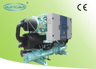 China Low temperature Water Cooling 200 Ton Chiller with Copeland Compressor for sale